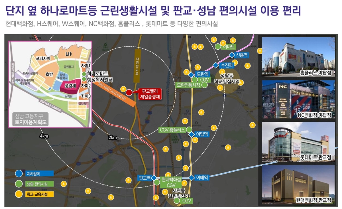 입지3.jpg